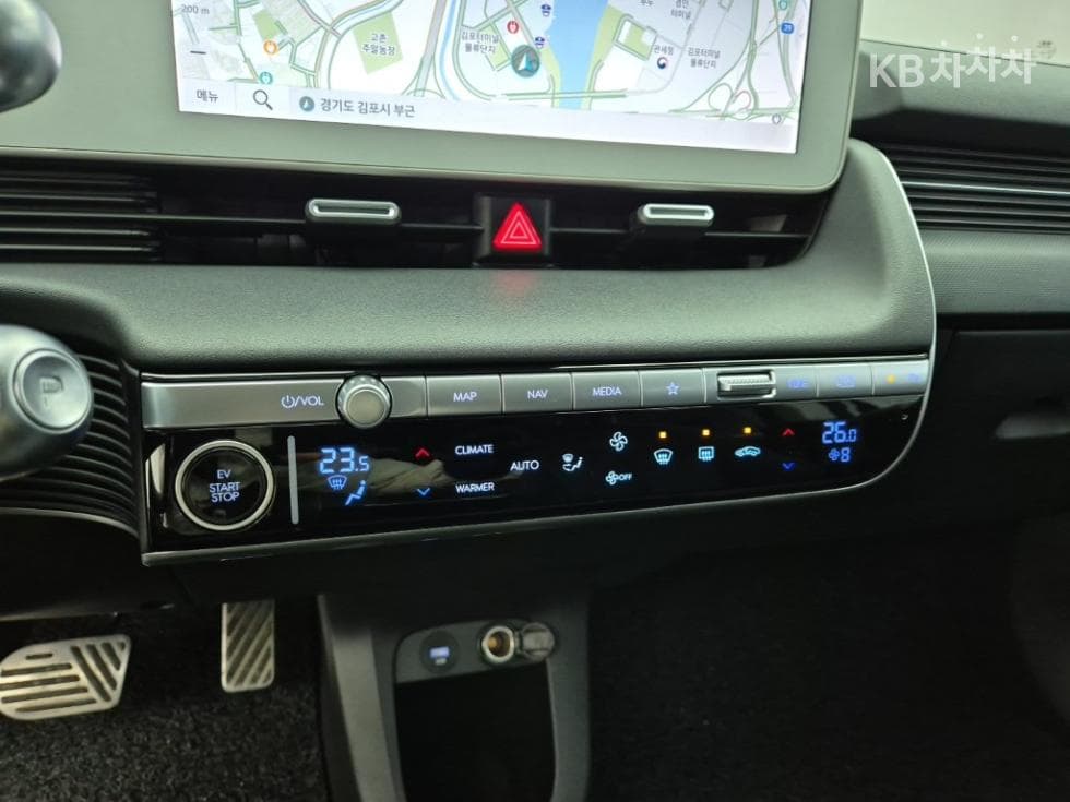 Hyundai IONIQ 5Long Range Prestige - 10