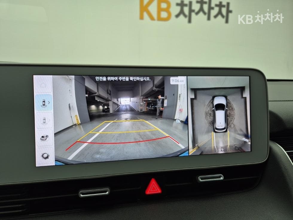 Hyundai IONIQ 5Long Range Prestige - 14