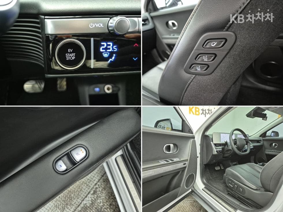 Hyundai IONIQ 5Long Range Prestige - 19