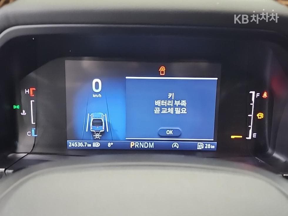 Форд 레Местен저 4-то поколение2.0 와일드트랙 - 5