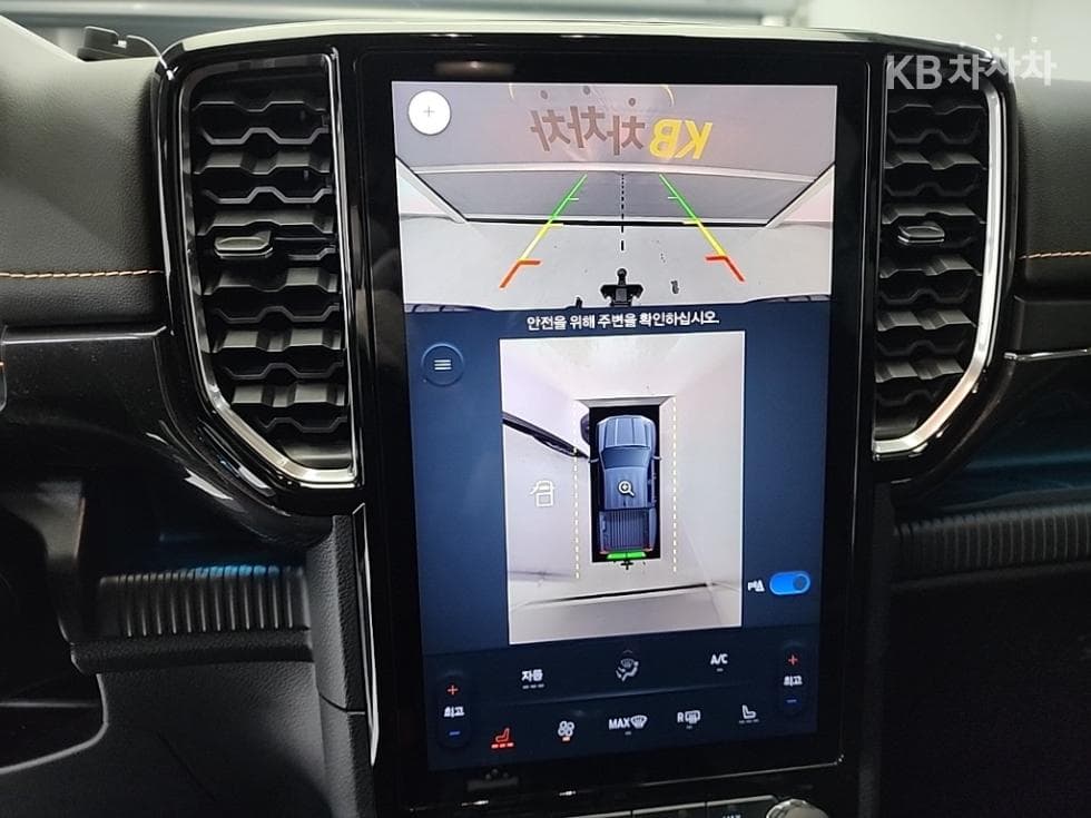 Форд 레Местен저 4-то поколение2.0 와일드트랙 - 13