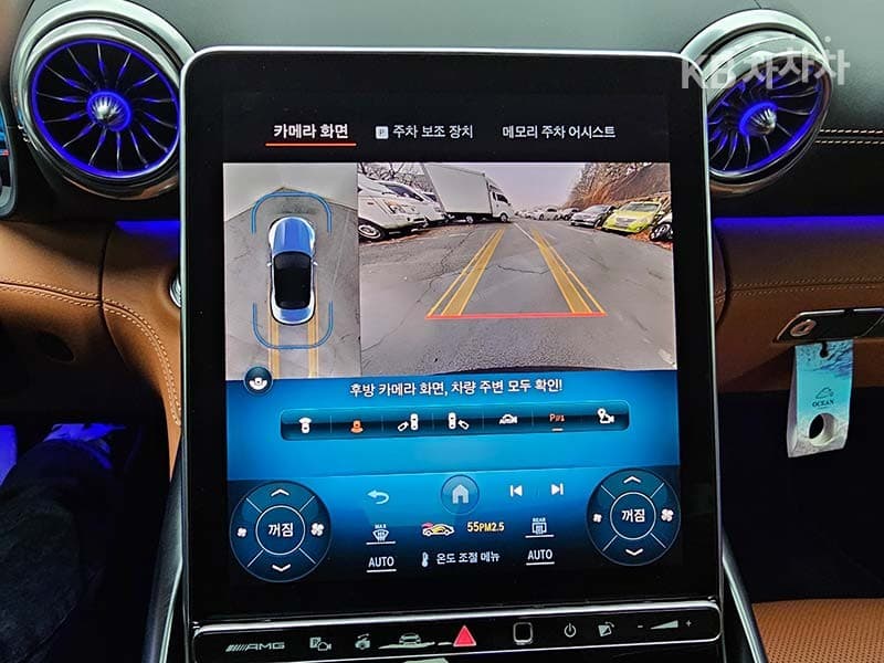 Mercedes-Benz SL클래스(R232)AMG SL63 4MATIC+ Стандартен - 15