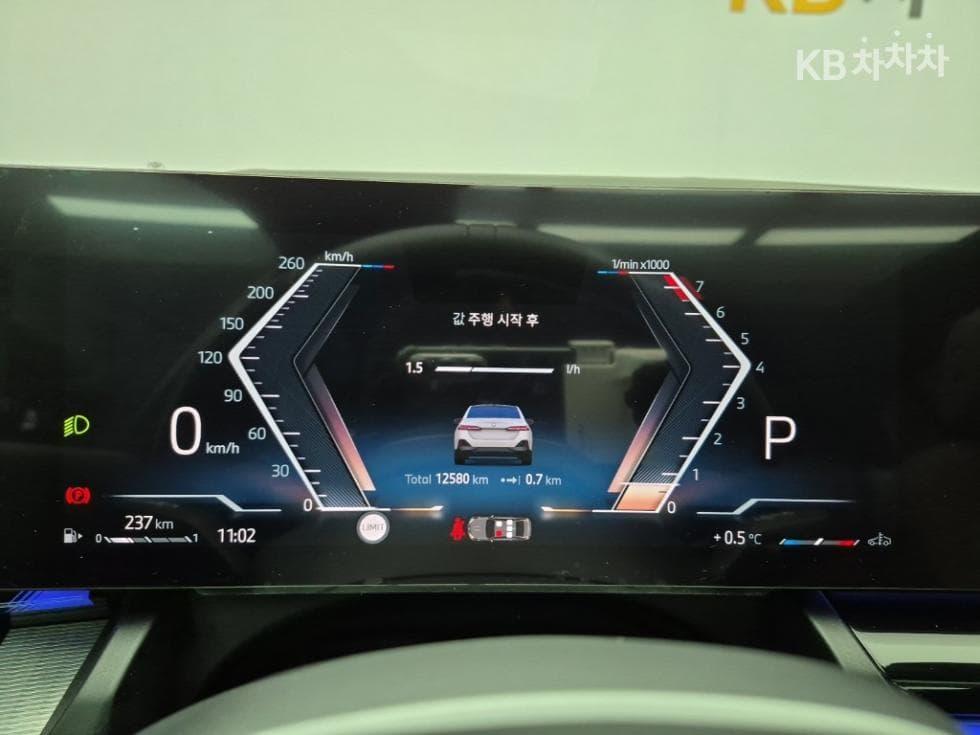 BMW 올New5 Series (G30)530i M Sport - 7