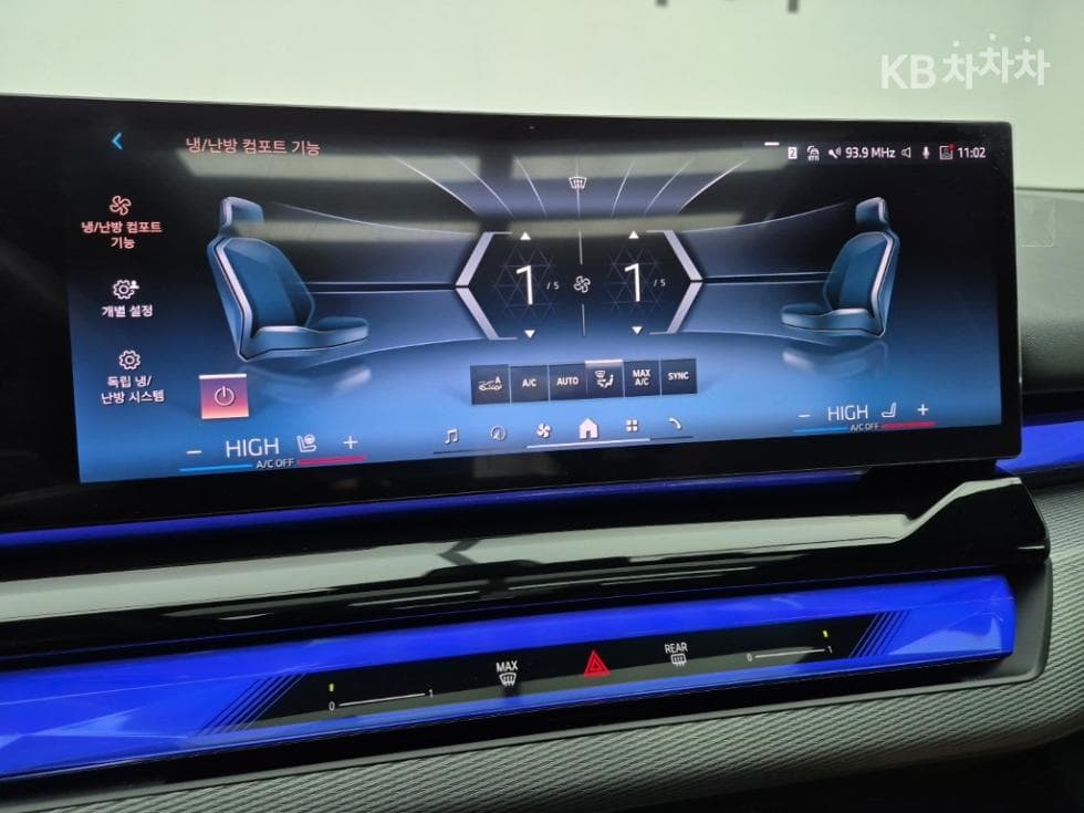 BMW 올New5 Series (G30)530i M Sport - 10