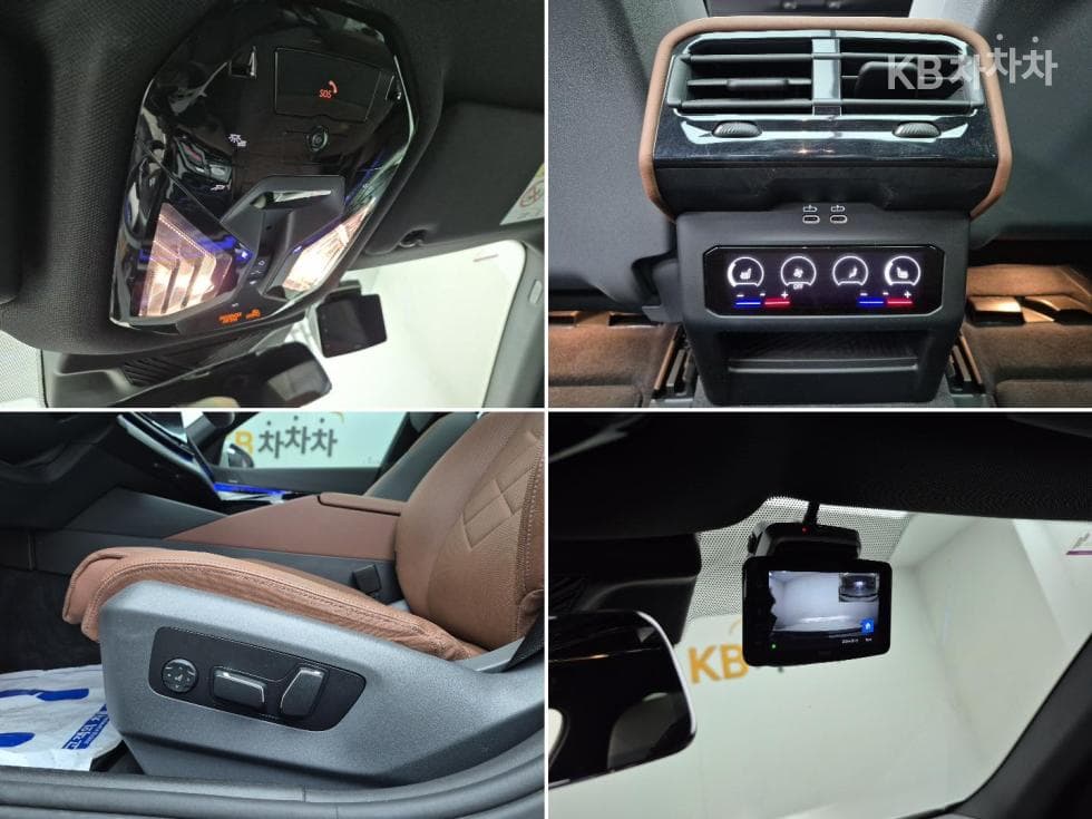 BMW 올New5 Series (G30)530i M Sport - 17