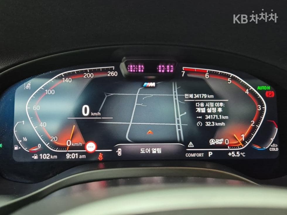 BMW X3 (G01)xDrive 20i Luxury - 7