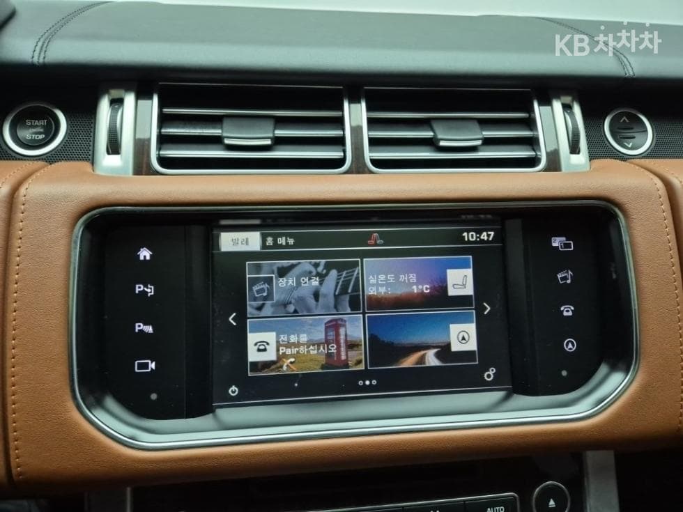 Land Rover Нов Range Rover4.4 SDV8 Автобиография L405 - 14