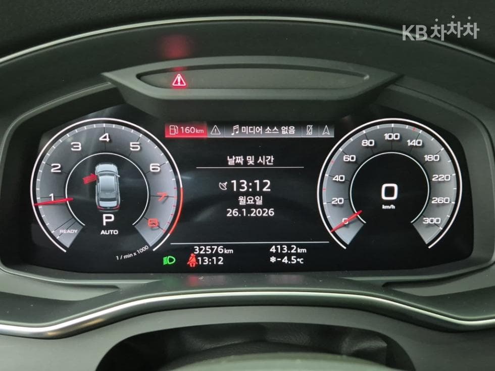 Audi A6(C8)45 TFSI Premium - 7