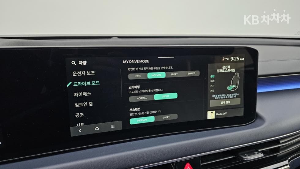 Kia The New (facelift) K83.5 Gasoline AWD 시그니쳐 블랙 - 18