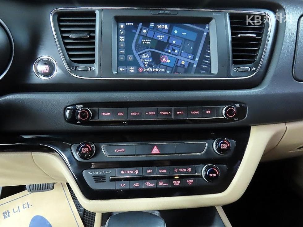Kia All New Carnival9-seater 2.2 Diesel Luxury - 14