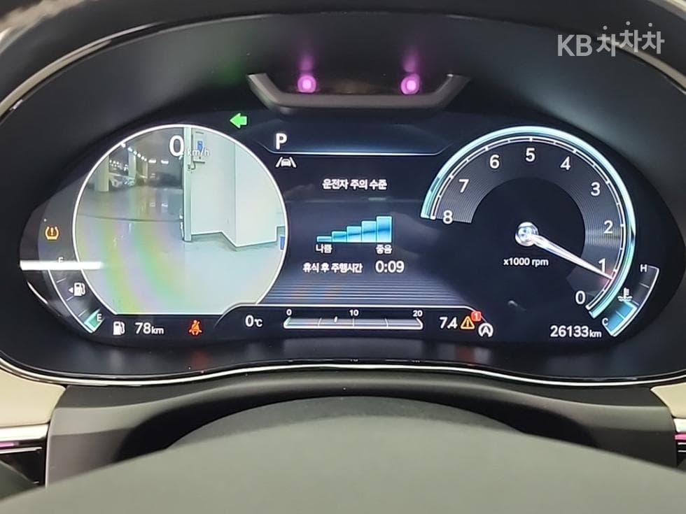 Genesis GV70Gasoline 2.5T AWD - 6