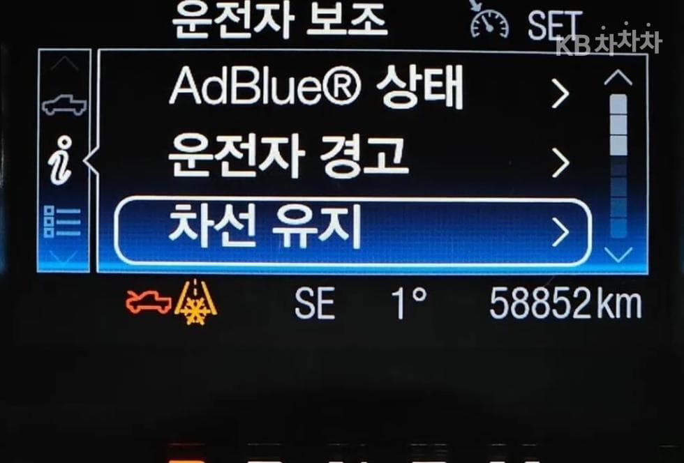 Ford 레Seater저 4th generation2.0 랩터 - 16