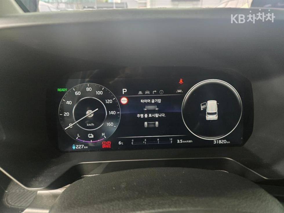 Kia 더 Kia Ray (van) Electric van2-seater Van Air - 9