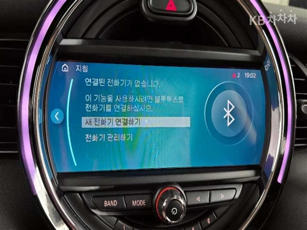 Mini CooperS 1.6 Standard - 16