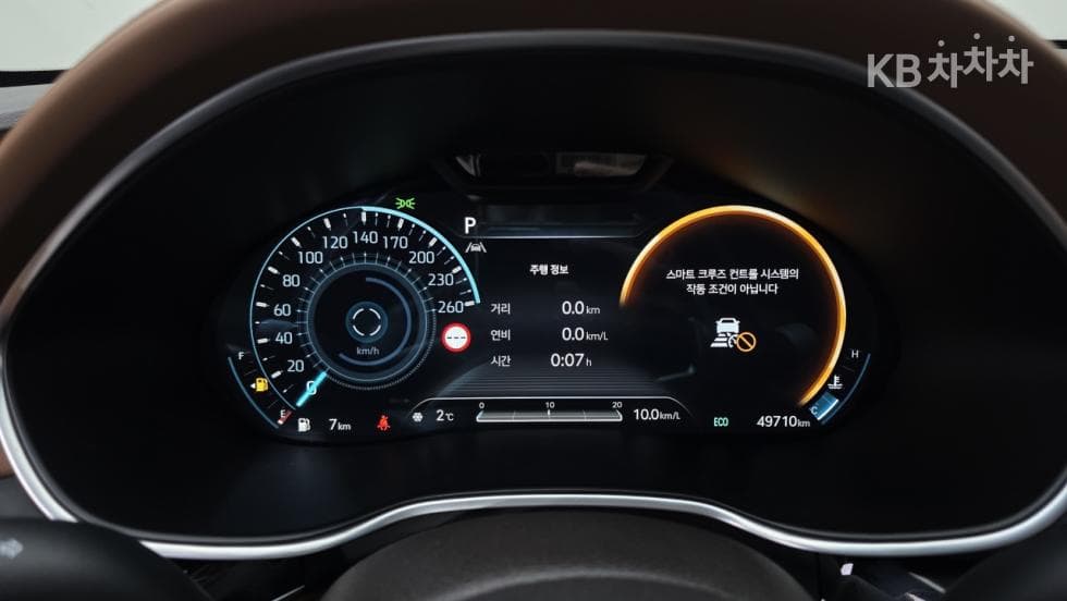 Genesis G80(RG3)2.5 Turbo Gasoline Direct Injection 2WD - 7