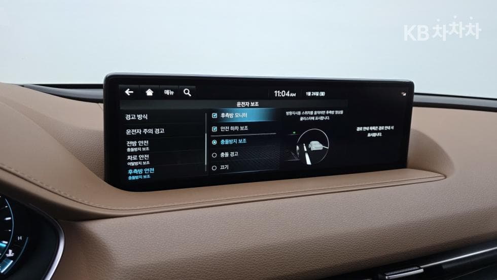 Genesis G80(RG3)2.5 Turbo Gasoline Direct Injection 2WD - 10