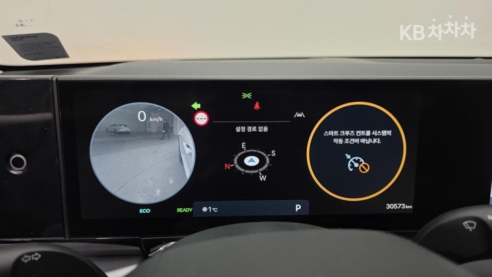 Hyundai The All New Grandeur (Azera) Hybrid1.6 Turbo Gasoline Exclusive - 7