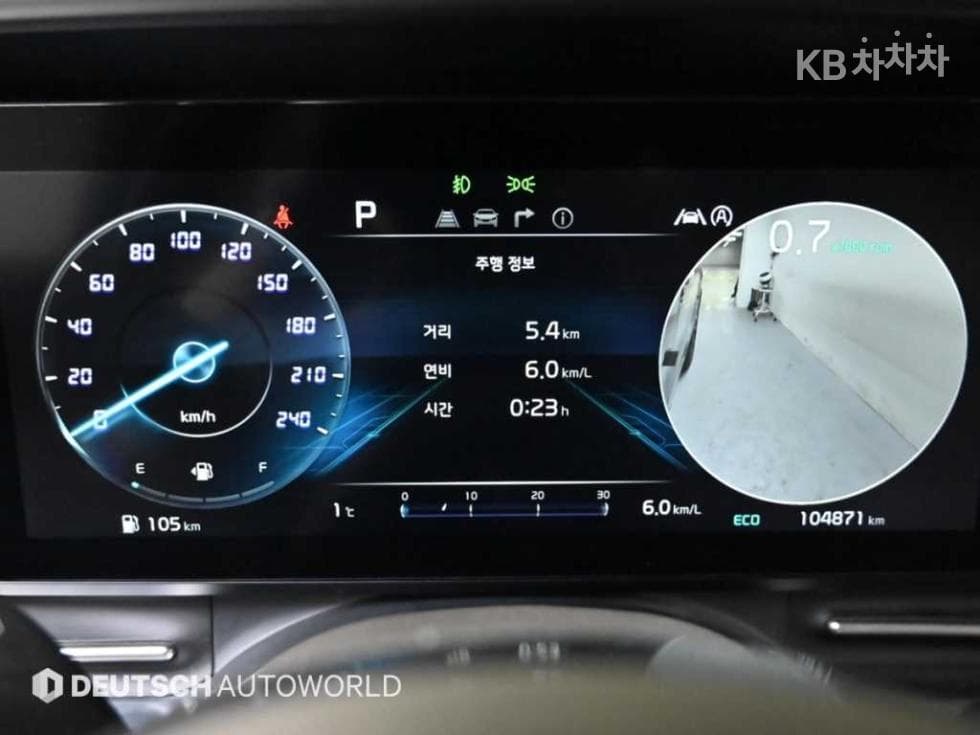 Kia Carnival 4th generationHigh Limousine (Carnival) D2.2 9-seater Signature - 8