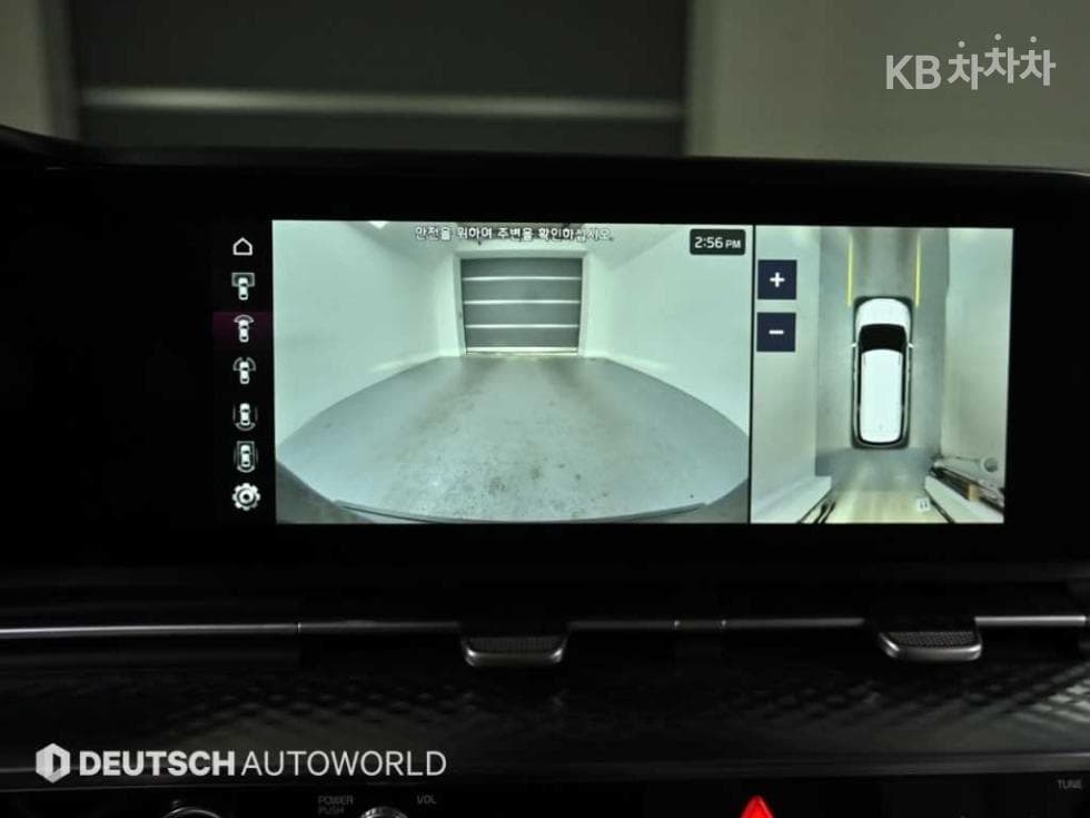 Kia Carnival 4th generationHigh Limousine (Carnival) D2.2 9-seater Signature - 15