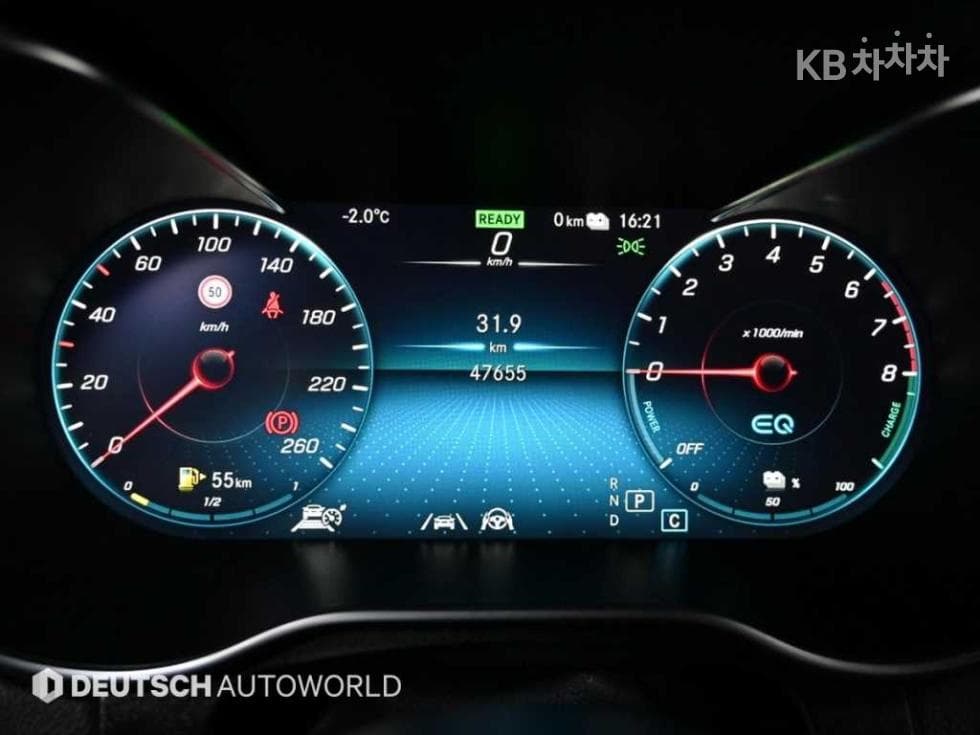 Mercedes-Benz GLC(X253)300 e 4Matic Coupe Стандартен - 8