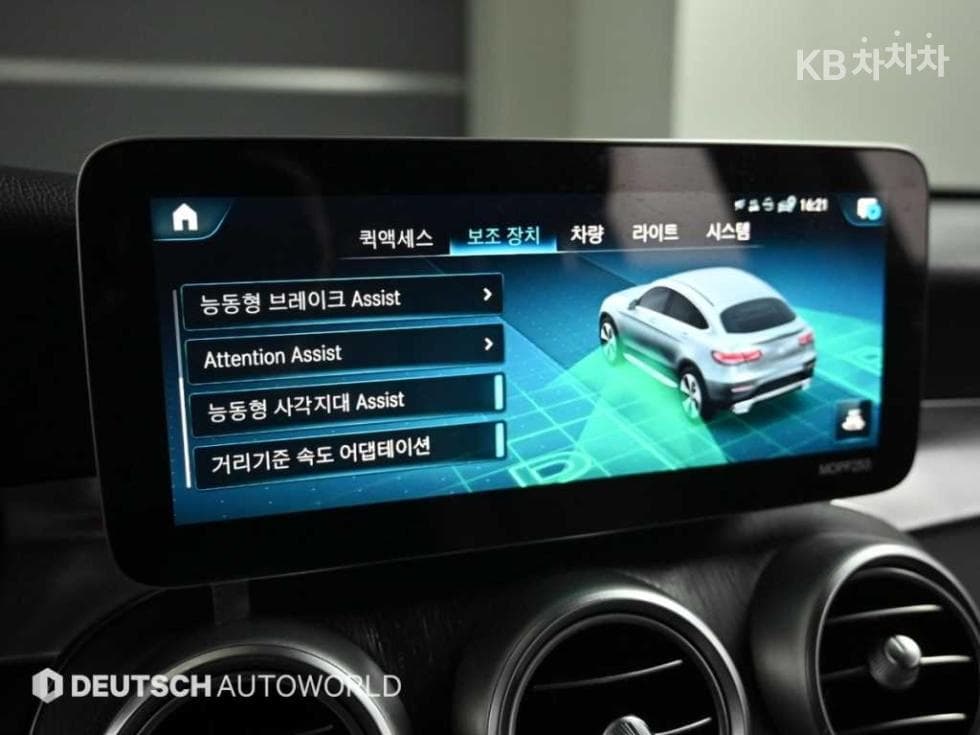 Mercedes-Benz GLC(X253)300 e 4Matic Coupe Стандартен - 17