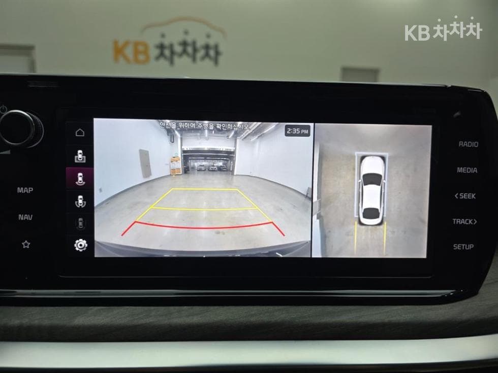 Kia K5 Hybrid 3rd Gen2.0 HEV Noblesse - 14