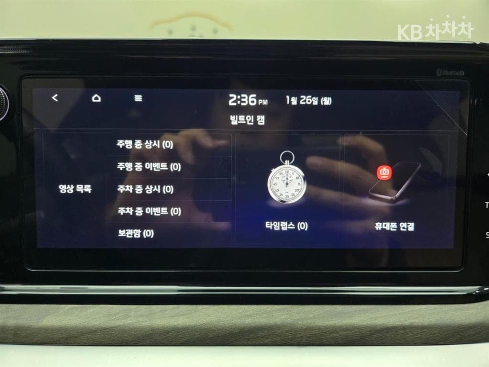 Kia K5 Hybrid 3rd Gen2.0 HEV Noblesse - 15