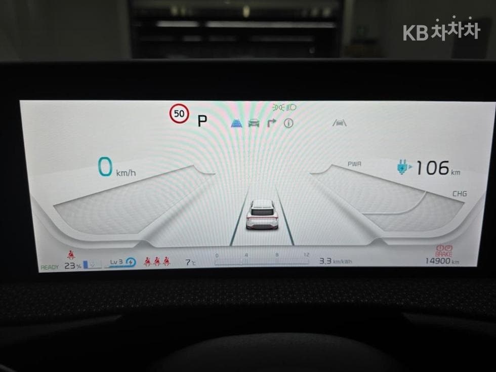 Kia EV6롱 레Seater지 4WD 어스 - 12