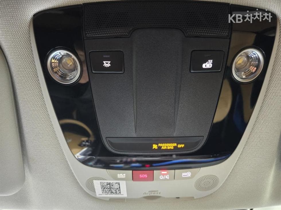 Kia EV6롱 레Seater지 4WD 어스 - 19