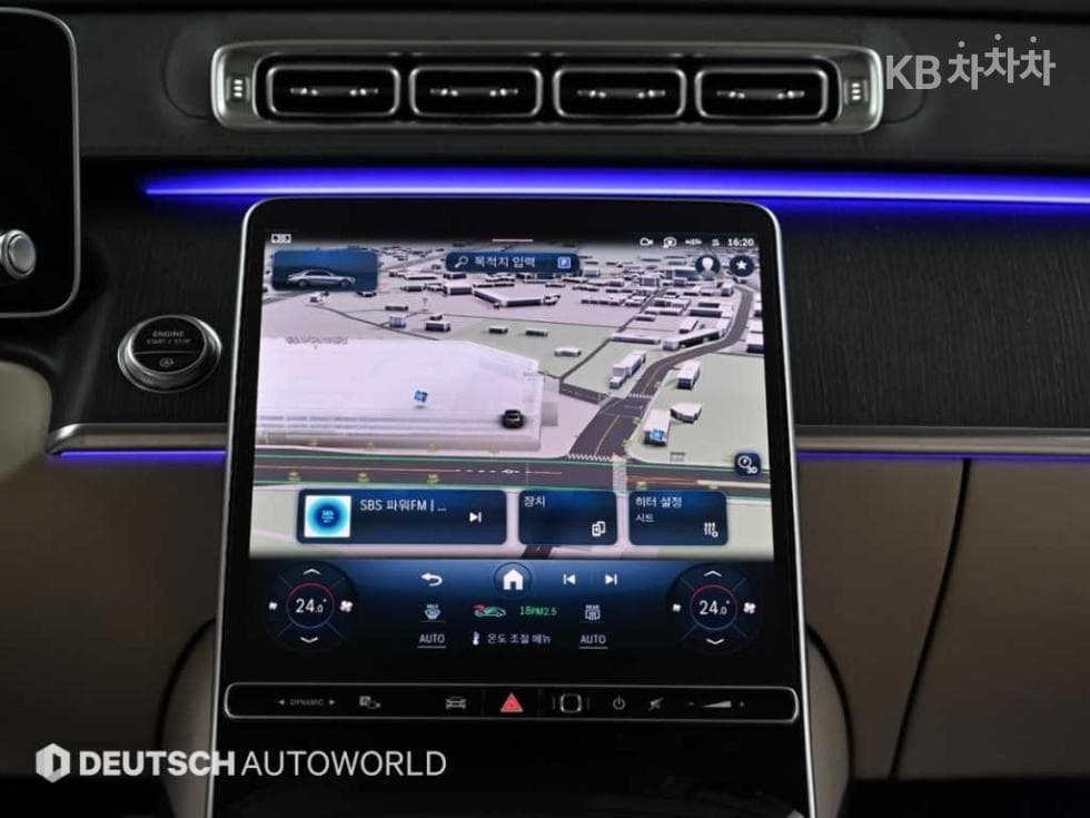 Mercedes-Benz S-Class W223S400d 4Matic Standard - 14