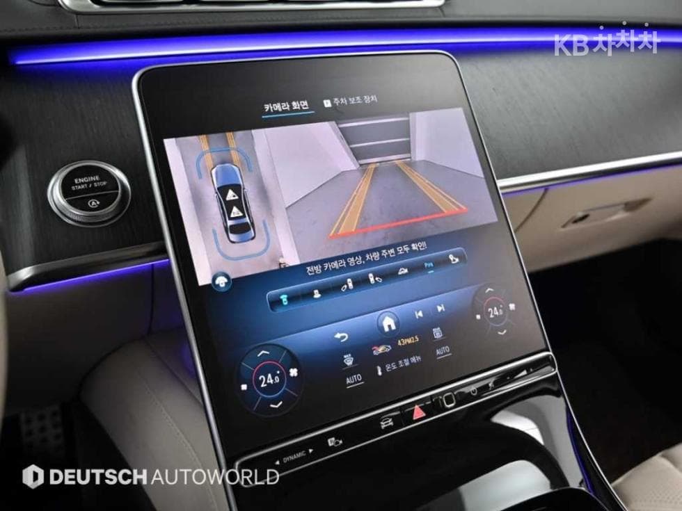 Mercedes-Benz S-Class W223S400d 4Matic Standard - 15