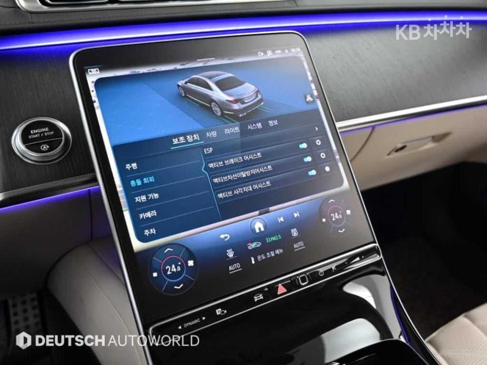 Mercedes-Benz S-Class W223S400d 4Matic Standard - 17