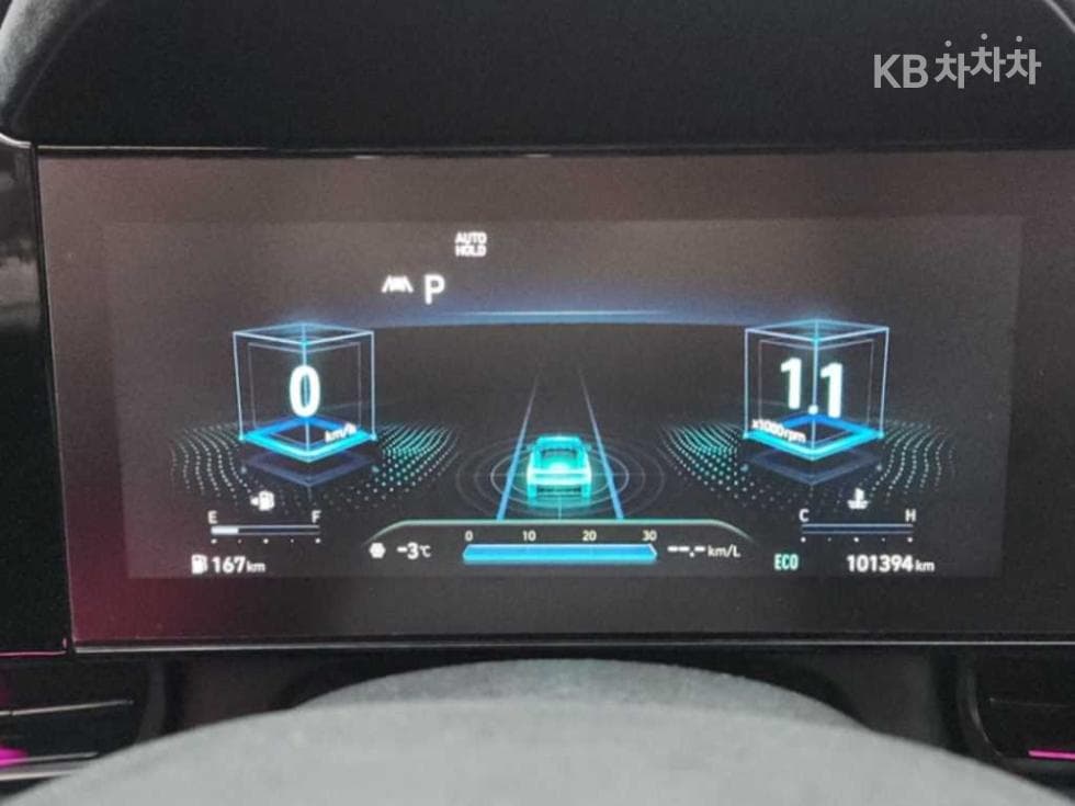 Hyundai All New Avante (Elantra)(CN7)1.6 Gasoline N Line Inspiration - 12