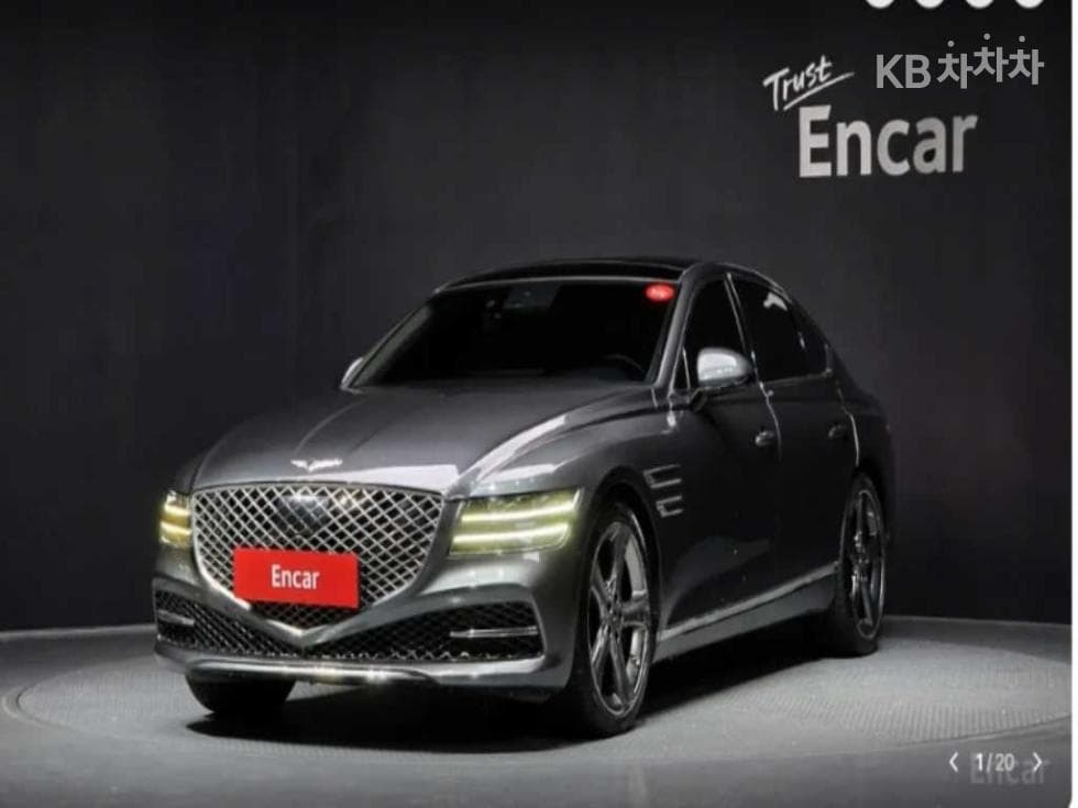 Genesis G80(RG3) 2.5 Turbo Gasoline Direct Injection AWD - Image 1