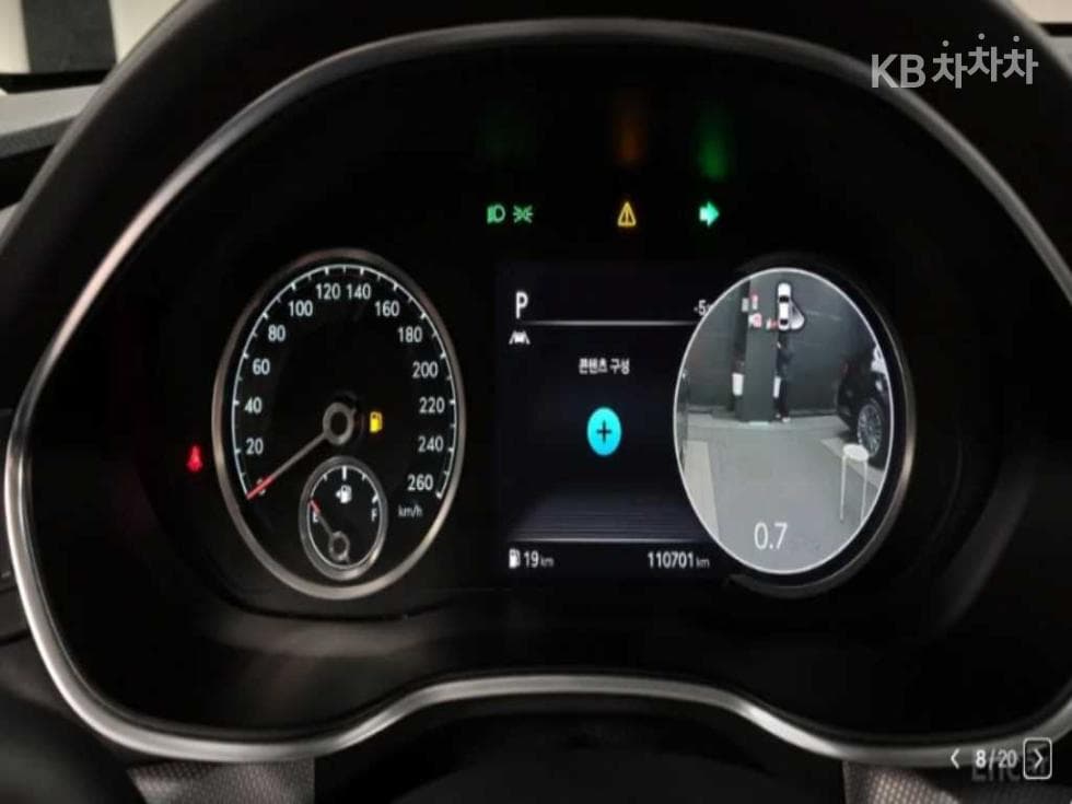 Genesis G80(RG3)2.5 Turbo Gasoline Direct Injection AWD - 7