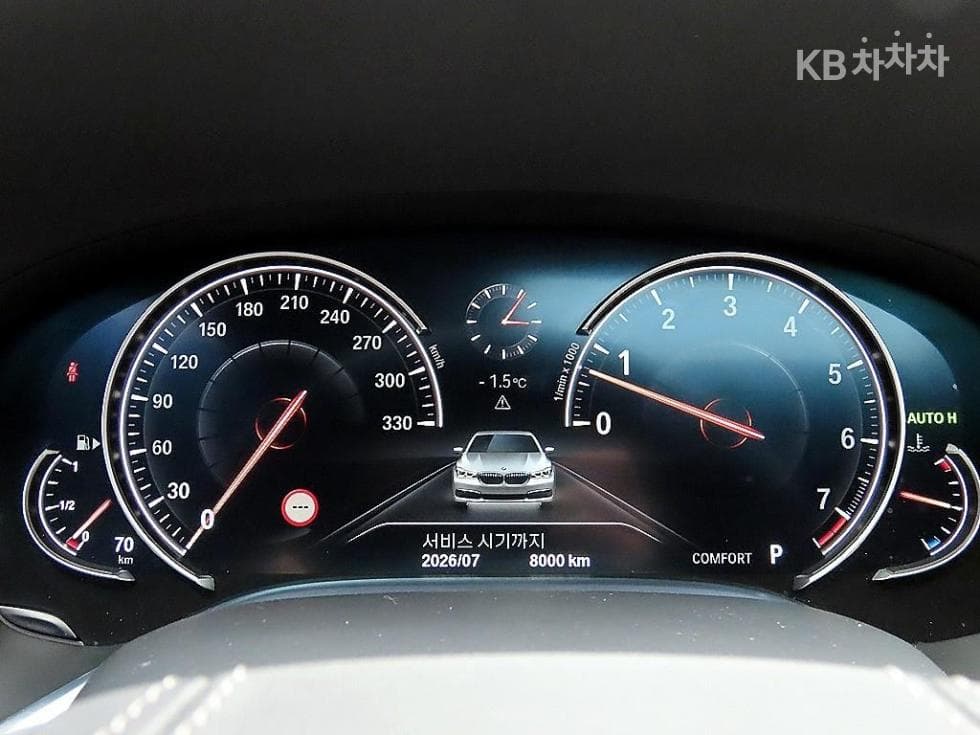 BMW 7시리즈 (G11)740Li xDrive Standard - 8