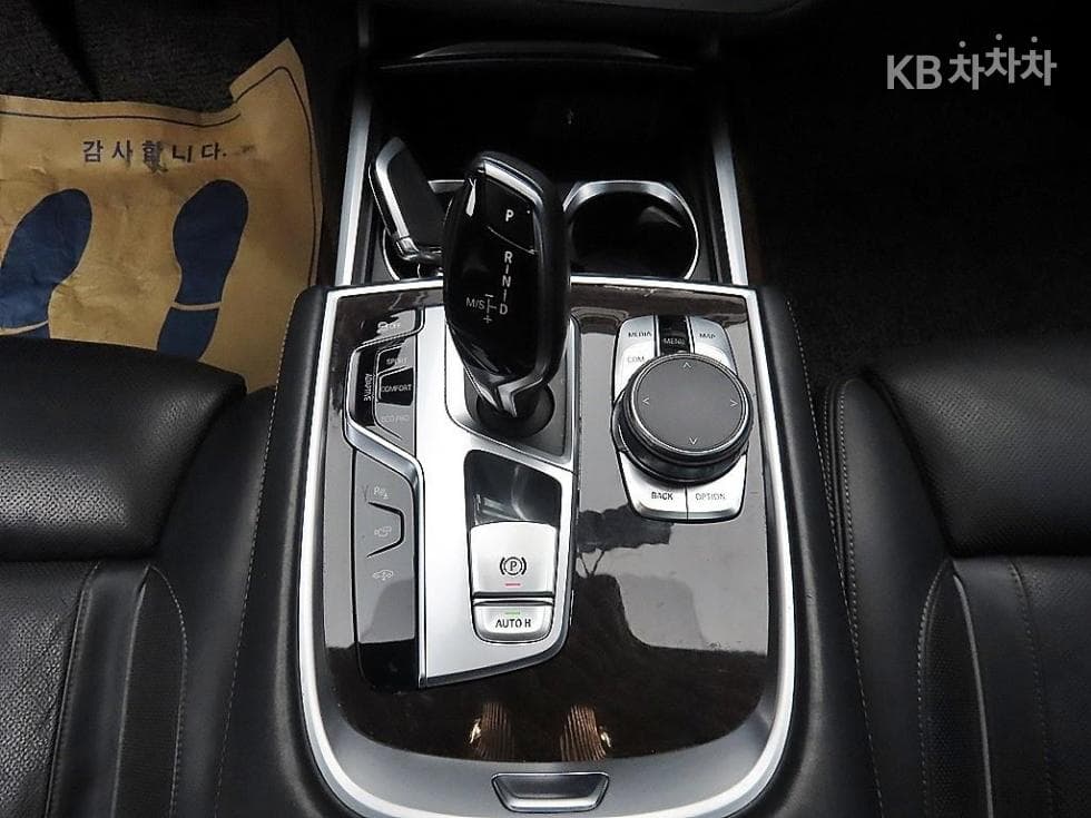 BMW 7시리즈 (G11)740Li xDrive Standard - 9