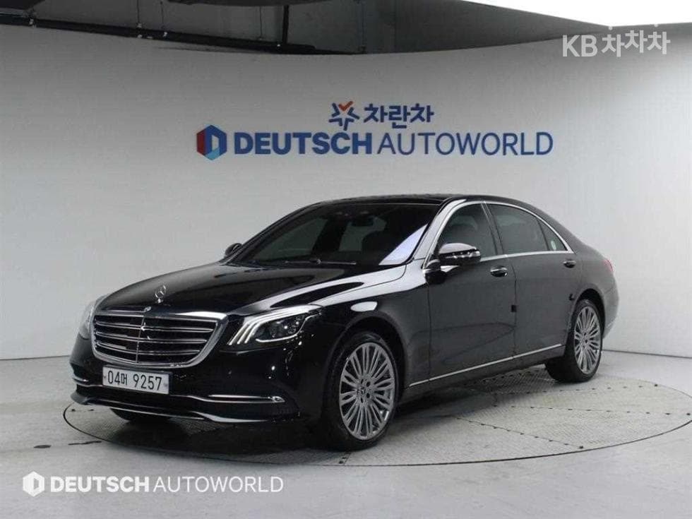 Mercedes-Benz New S-Class S450L 4MATIC - Image 1