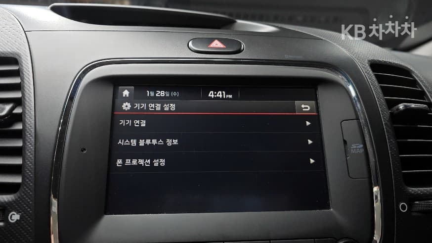 Киа The New (фейслифт) K31.6 Бензин Тренди Стандартен - 15