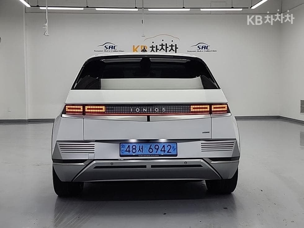 Hyundai IONIQ 5Long Range AWD Prestige - 3