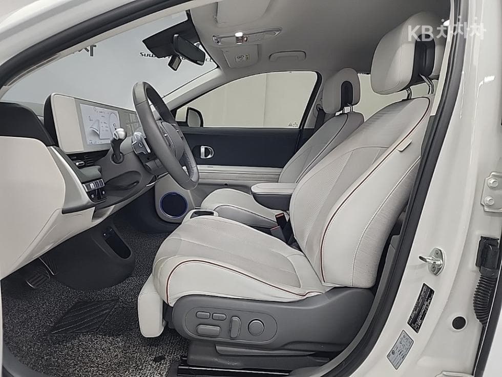 Hyundai IONIQ 5Long Range AWD Prestige - 11