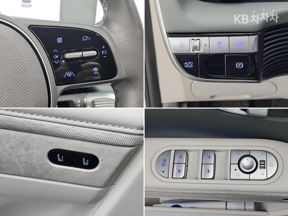 Hyundai IONIQ 5Long Range AWD Prestige - 17