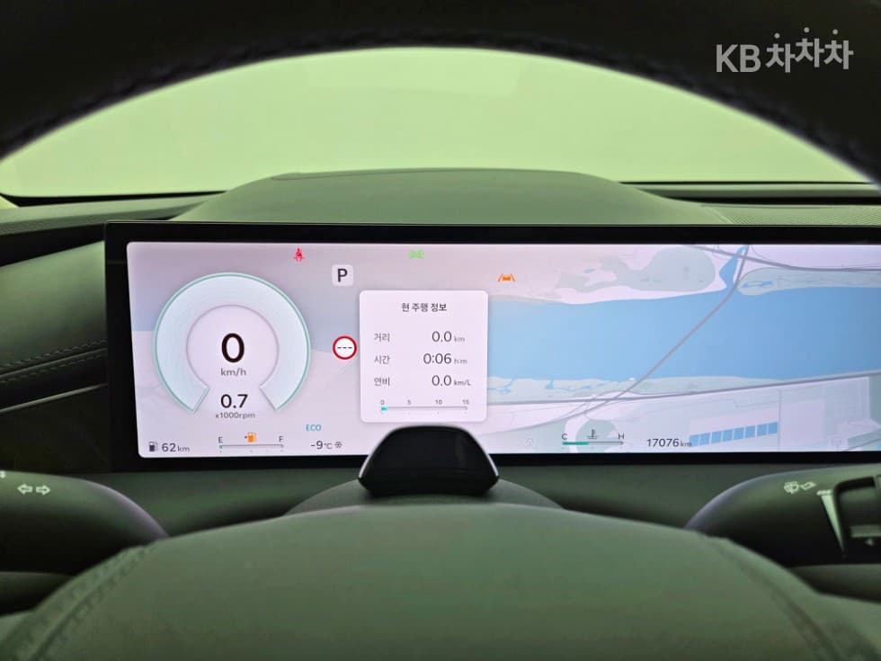 Genesis G80(RG3)3.5 Turbo Gasoline Direct Injection AWD - 5