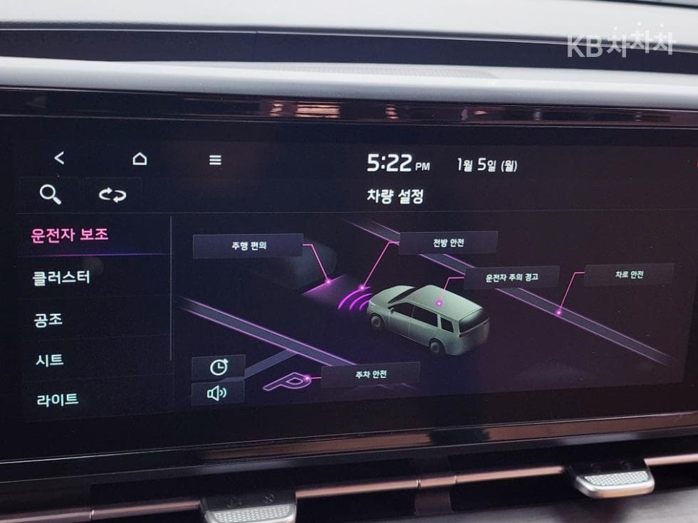 Kia Carnival 4th generationD2.2 9-seater Prestige - 17