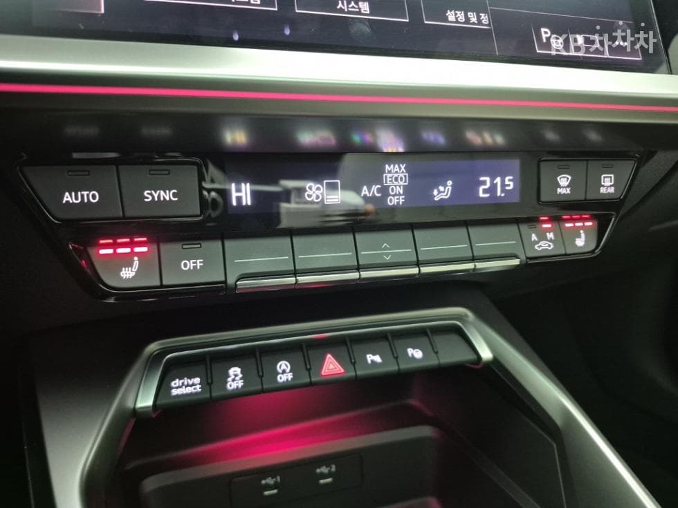 Audi A3 (8Y)40 TFSI Premium - 10