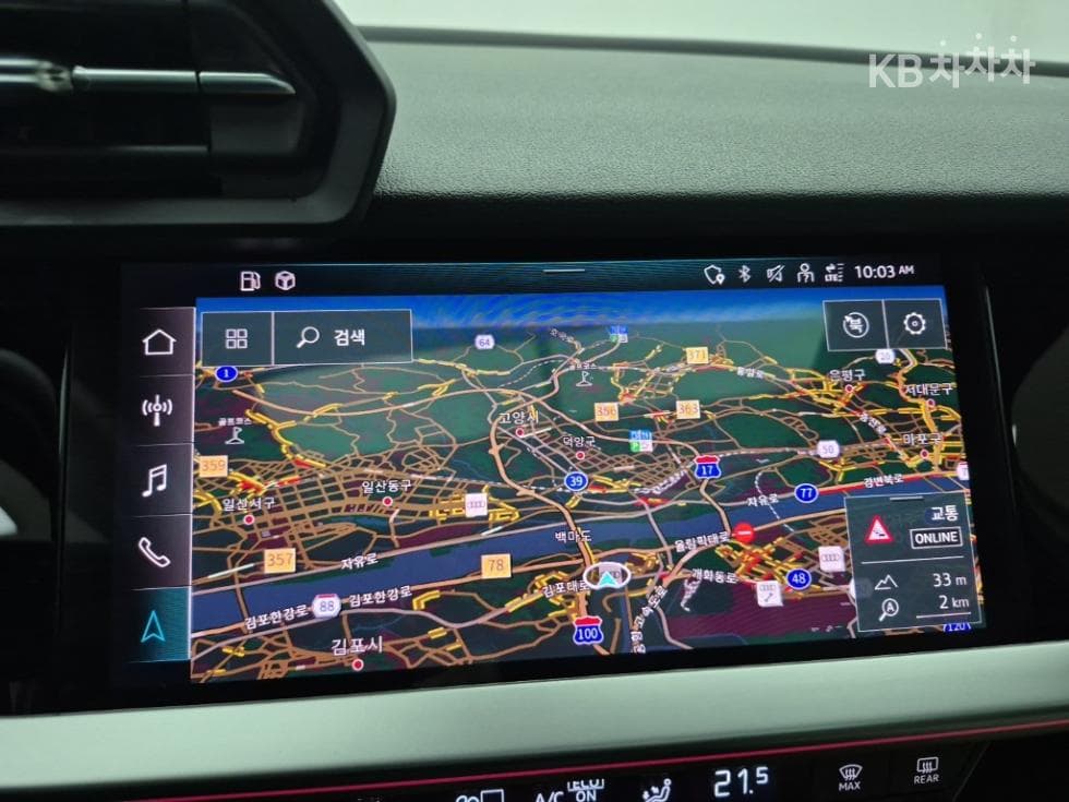Audi A3 (8Y)40 TFSI Premium - 14