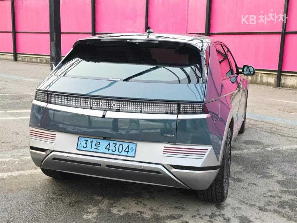 Hyundai IONIQ 5Long Range AWD Prestige - 5
