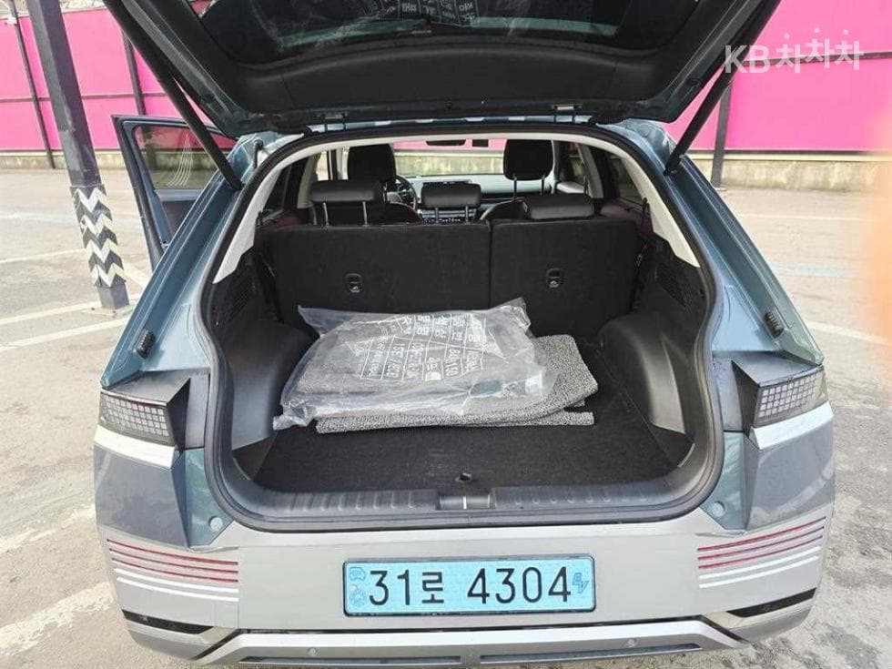 Hyundai IONIQ 5Long Range AWD Prestige - 7