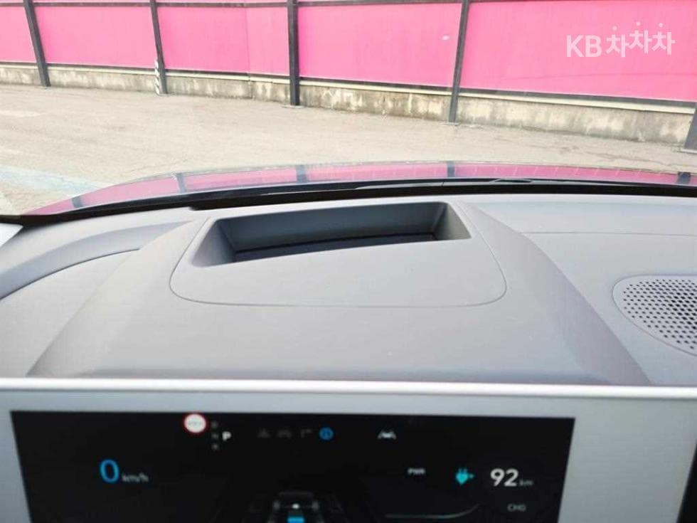 Hyundai IONIQ 5Long Range AWD Prestige - 15