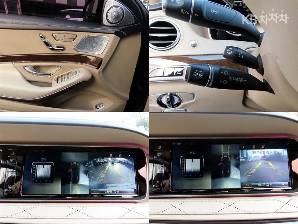 Mercedes-Benz Нов S-КласS500L W222 - 17